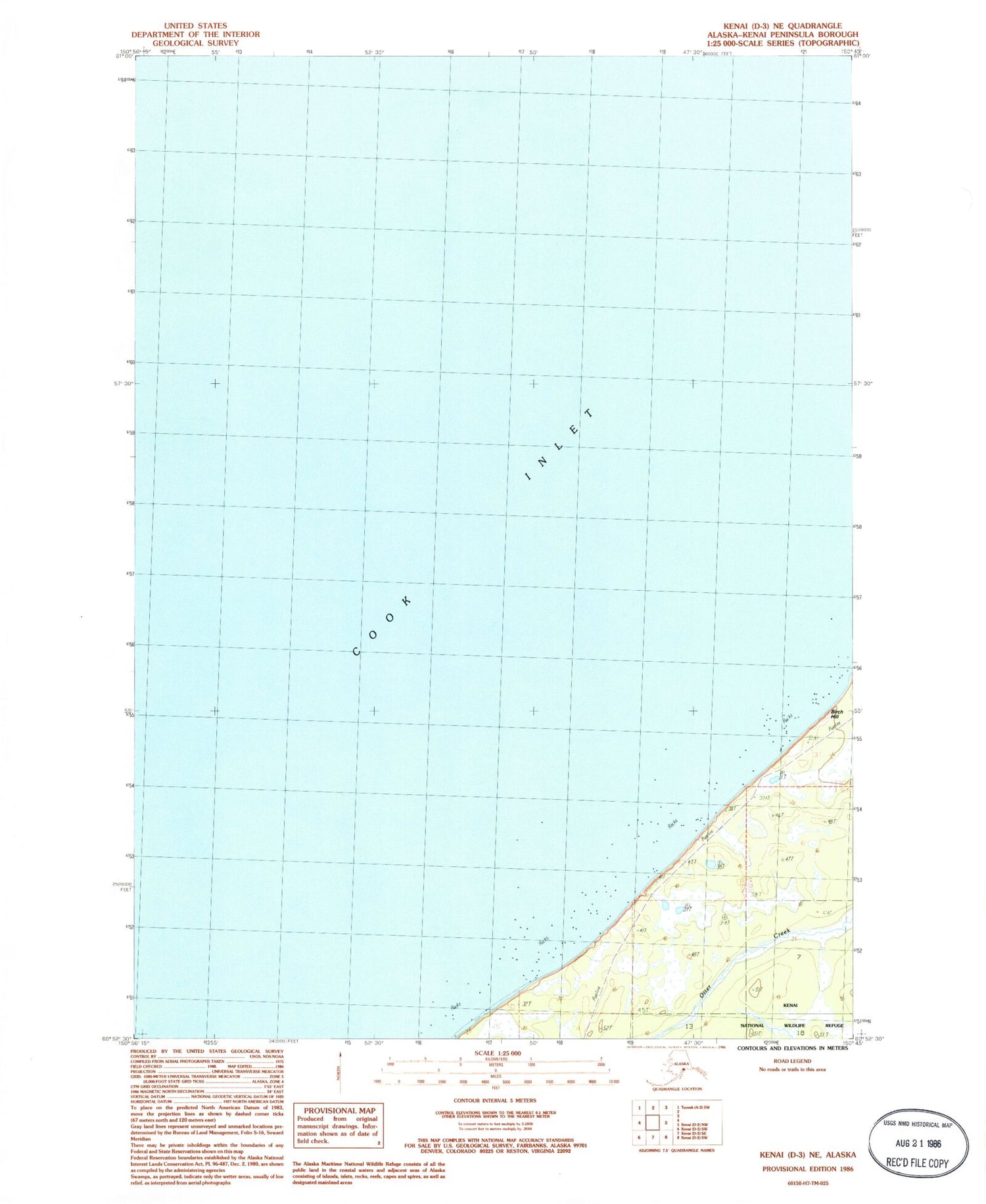 Classic USGS Kenai D-3 NE Alaska 7.5'x7.5' Topo Map Image