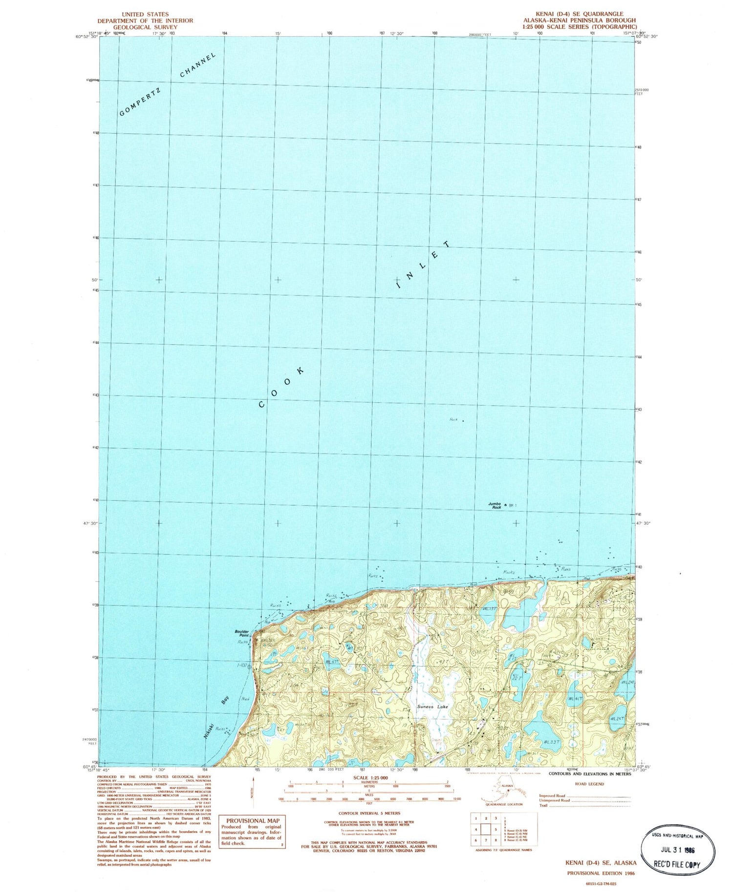 Classic USGS Kenai D-4 SE Alaska 7.5'x7.5' Topo Map Image
