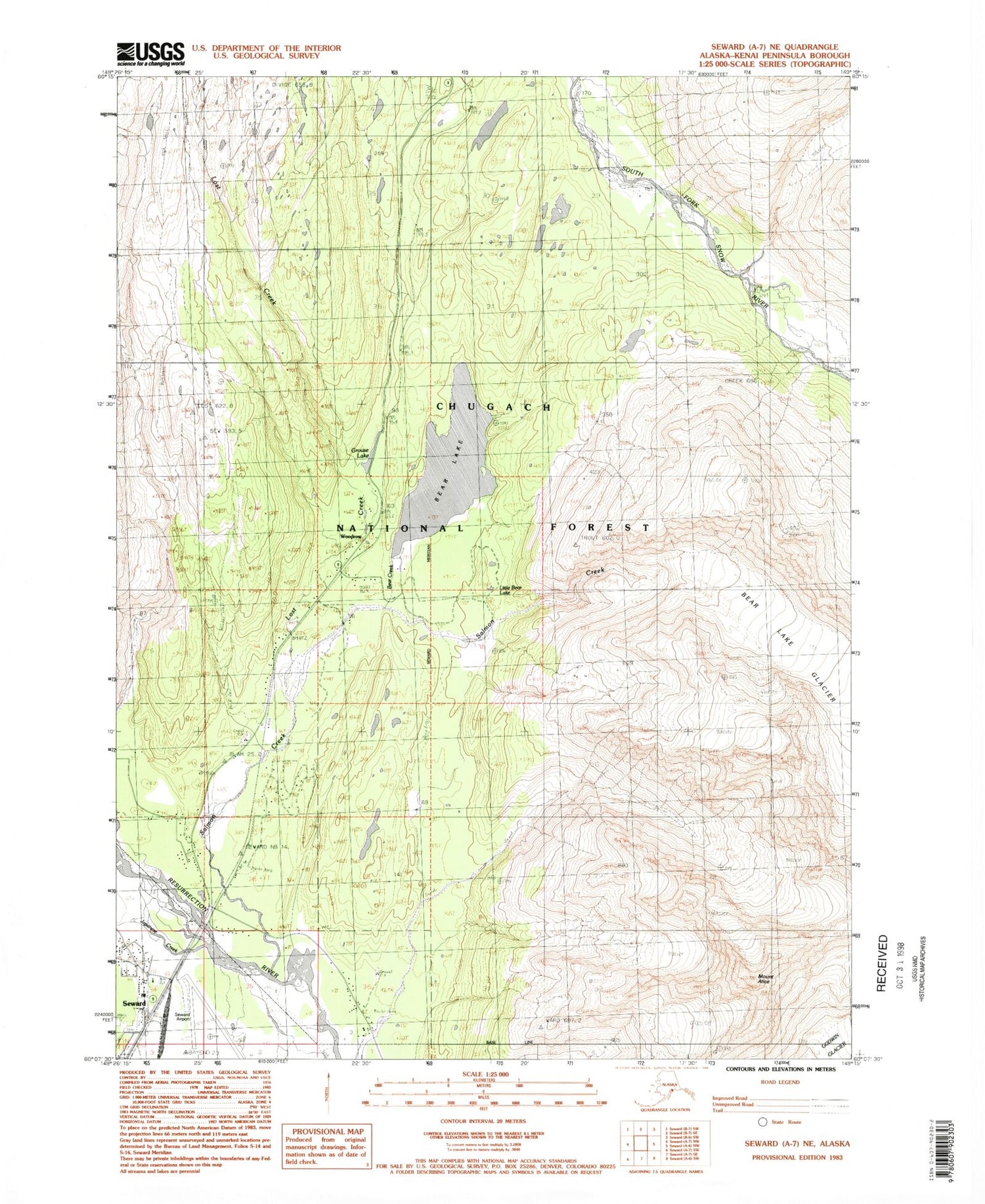 Classic USGS Seward A-7 NE Alaska 7.5'x7.5' Topo Map Image