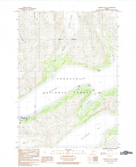 Classic USGS Seward D-5 SE Alaska 7.5'x7.5' Topo Map Image