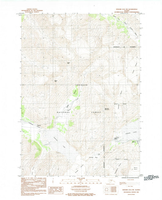 Classic USGS Seward D-5 SW Alaska 7.5'x7.5' Topo Map Image