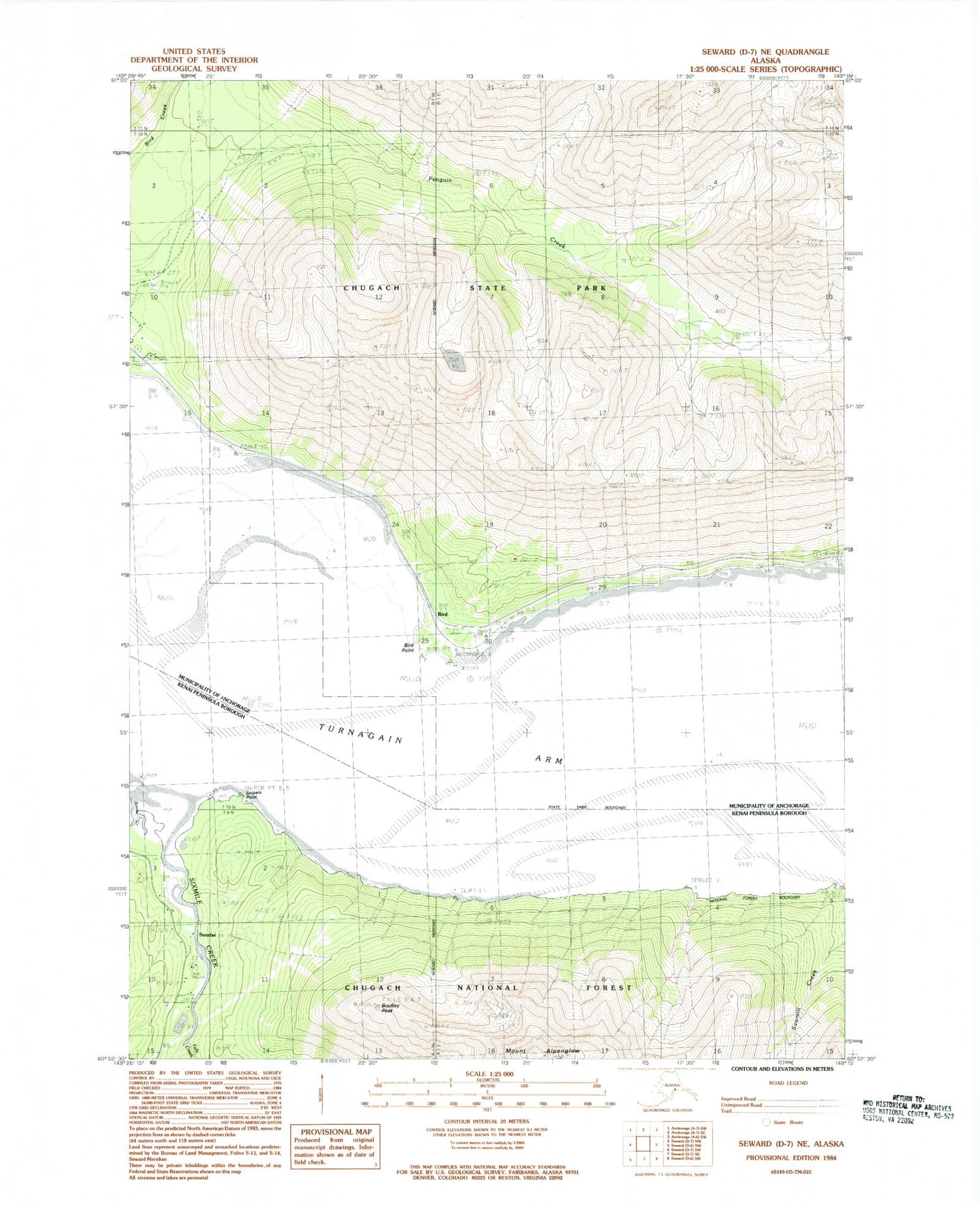 Classic USGS Seward D-7 NE Alaska 7.5'x7.5' Topo Map Image