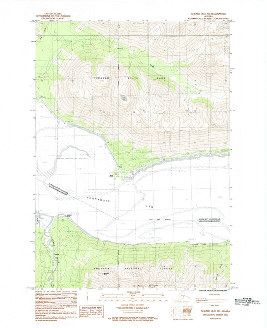 Classic USGS Seward D-7 NE Alaska 7.5'x7.5' Topo Map Image