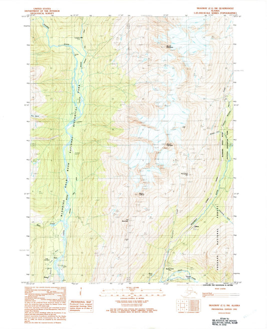 Classic USGS Skagway C-1 SW Alaska 7.5'x7.5' Topo Map Image