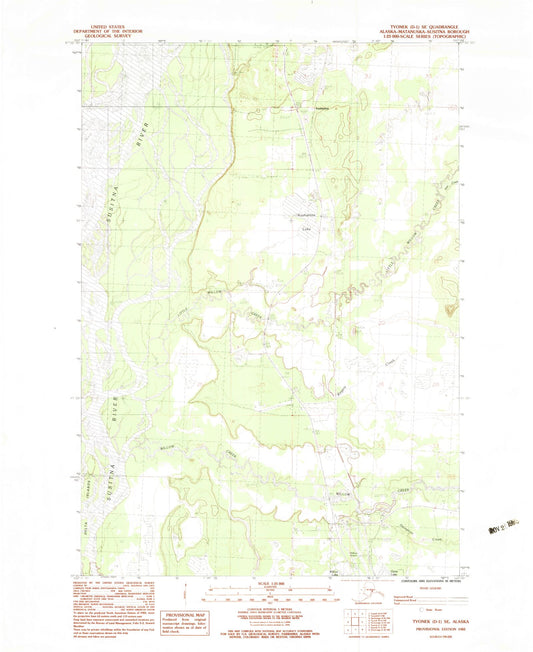 Classic USGS Tyonek D-1 SE Alaska 7.5'x7.5' Topo Map Image