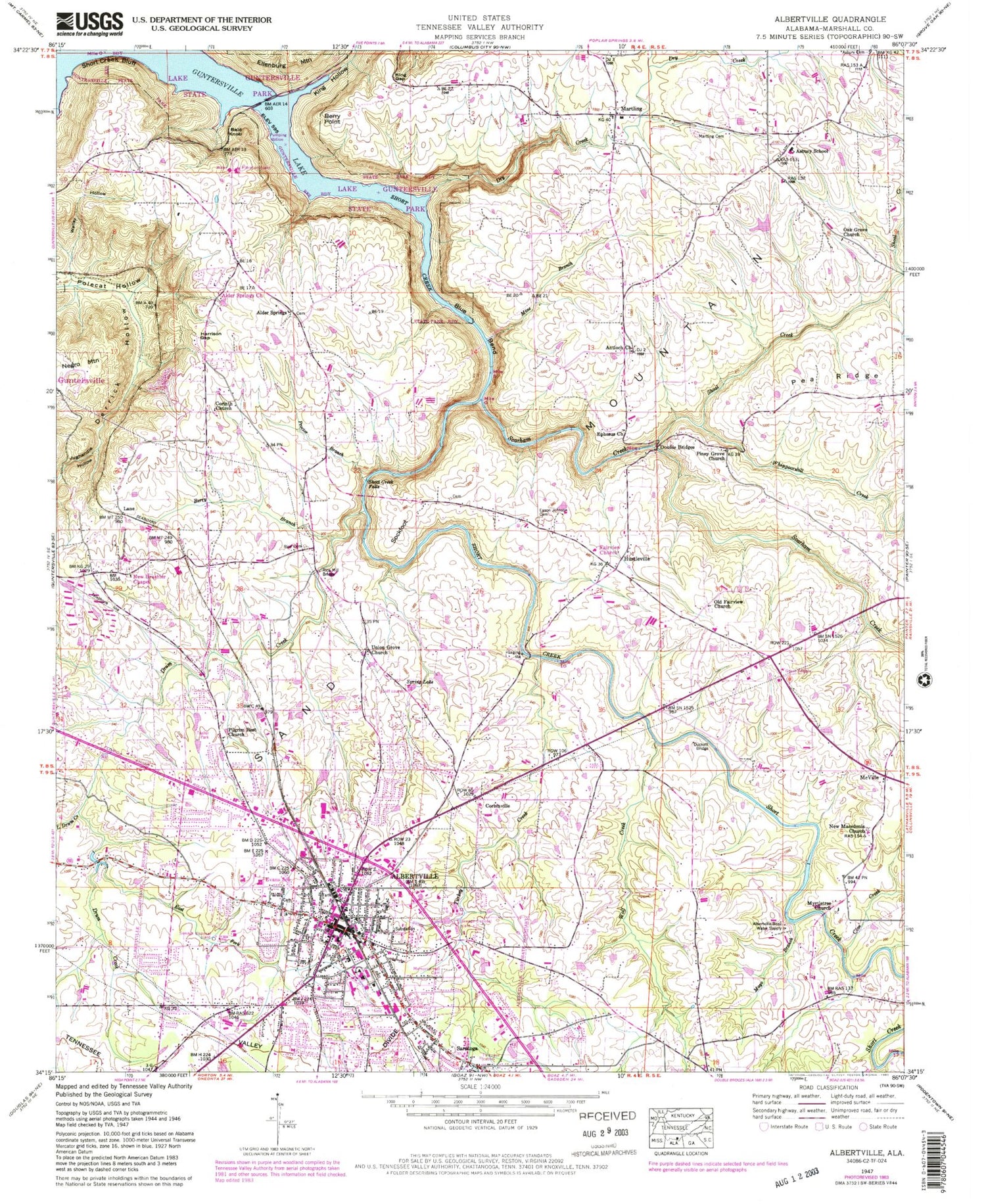 Classic USGS Albertville Alabama 7.5'x7.5' Topo Map Image