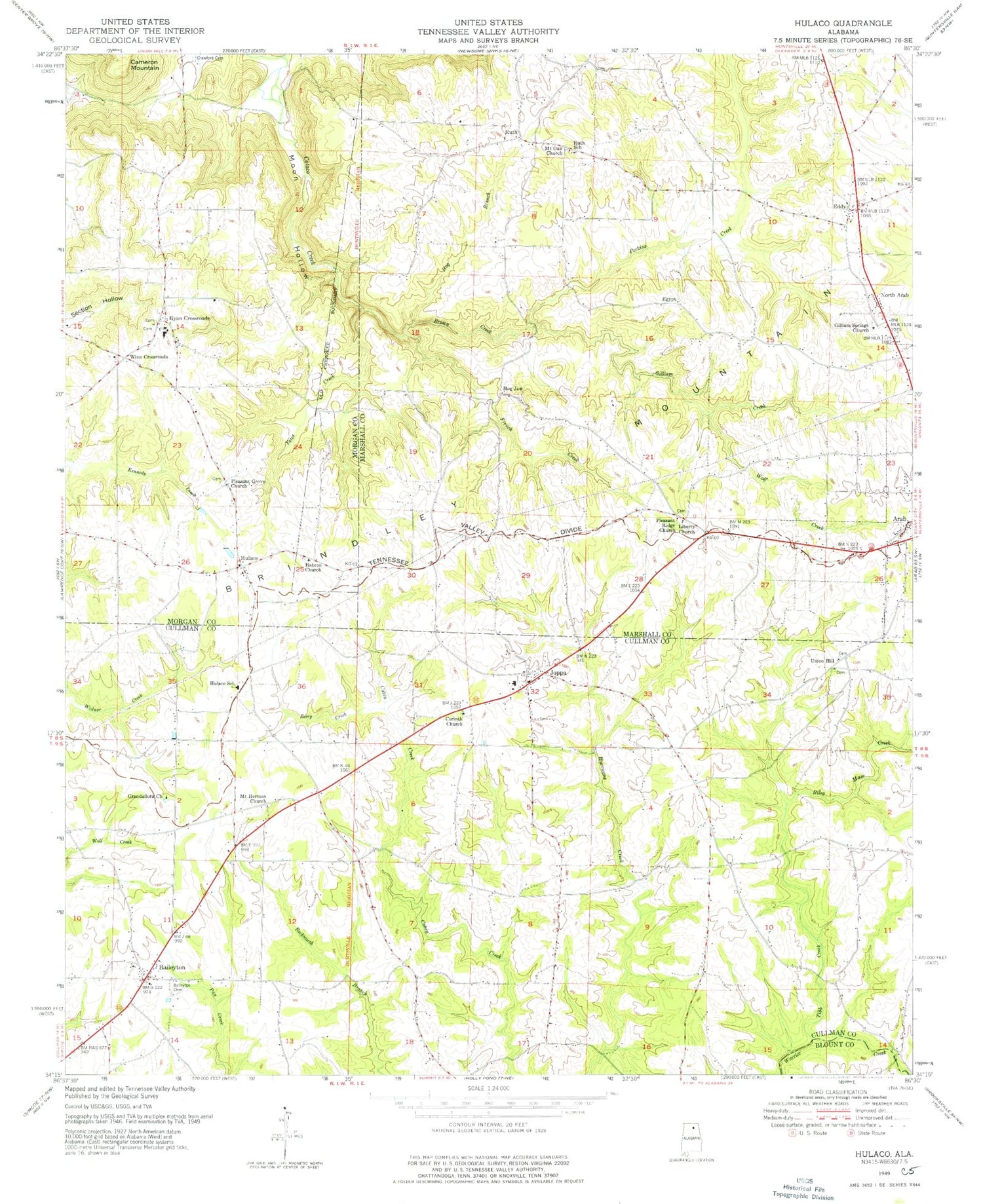 Classic USGS Hulaco Alabama 7.5'x7.5' Topo Map Image