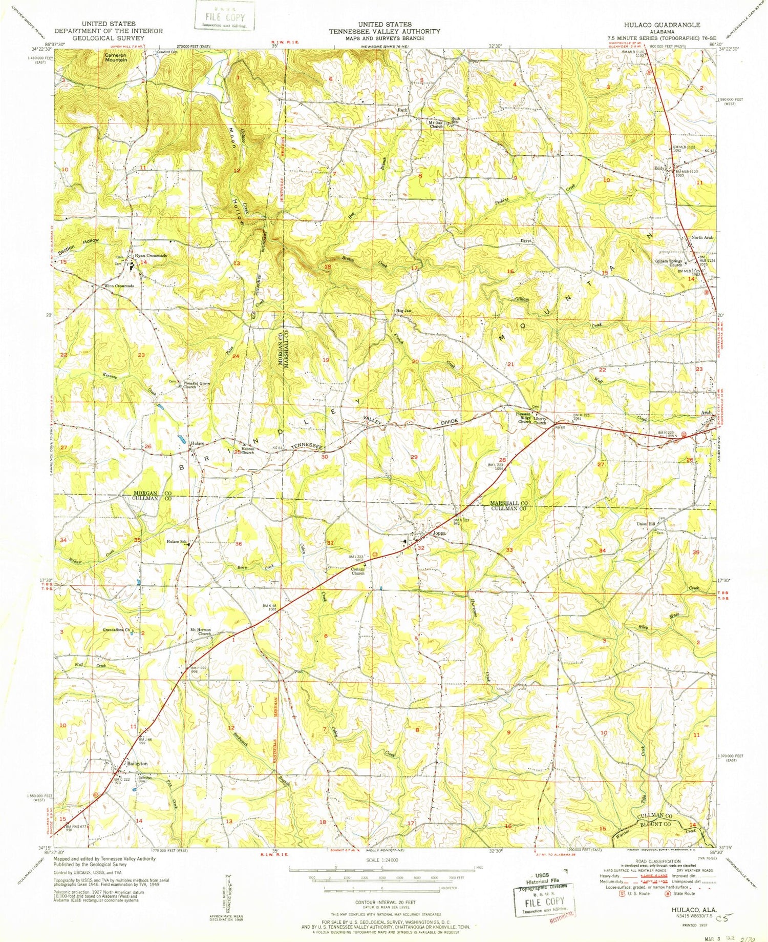Classic USGS Hulaco Alabama 7.5'x7.5' Topo Map Image