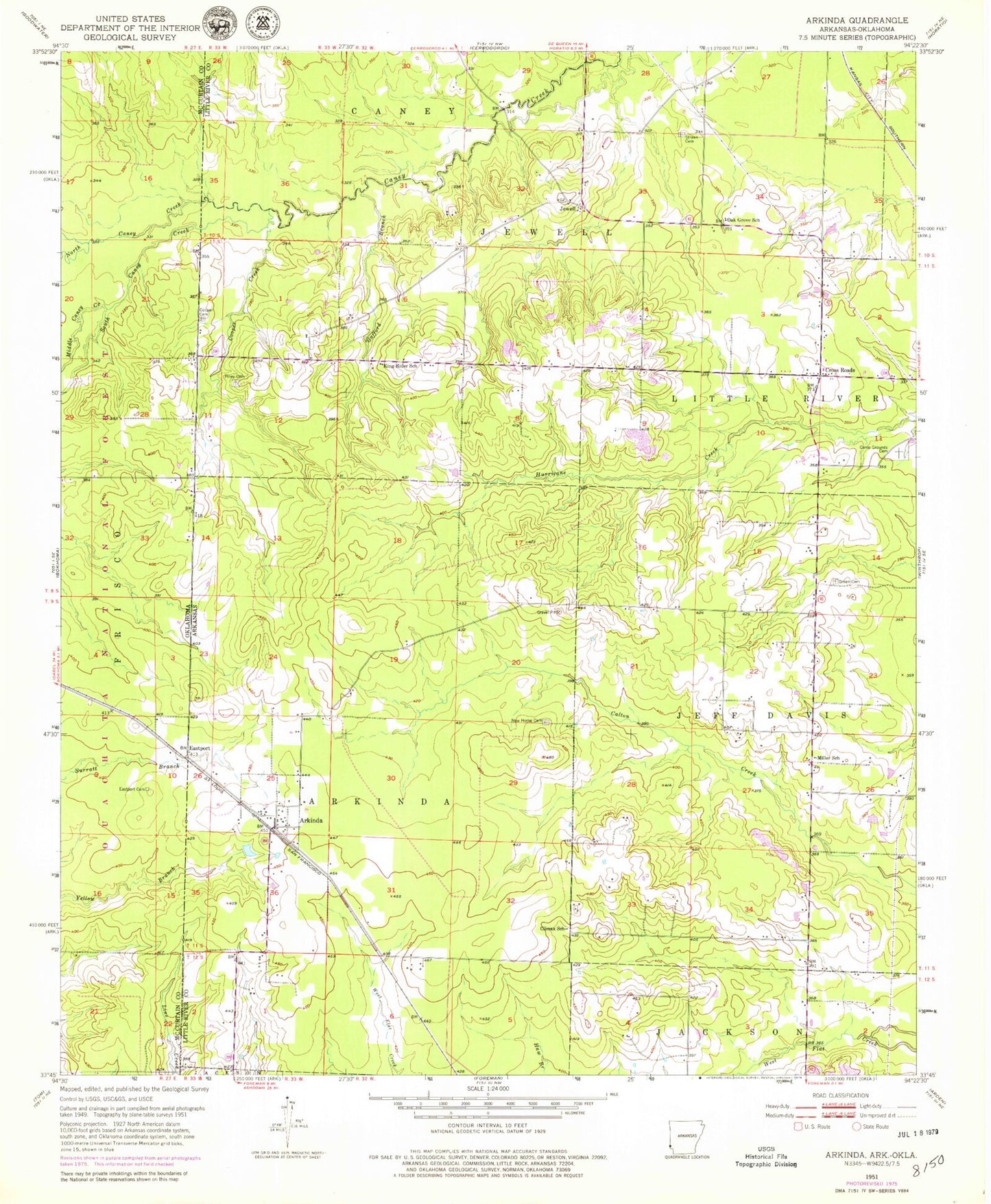 Classic USGS Arkinda Arkansas 7.5'x7.5' Topo Map Image