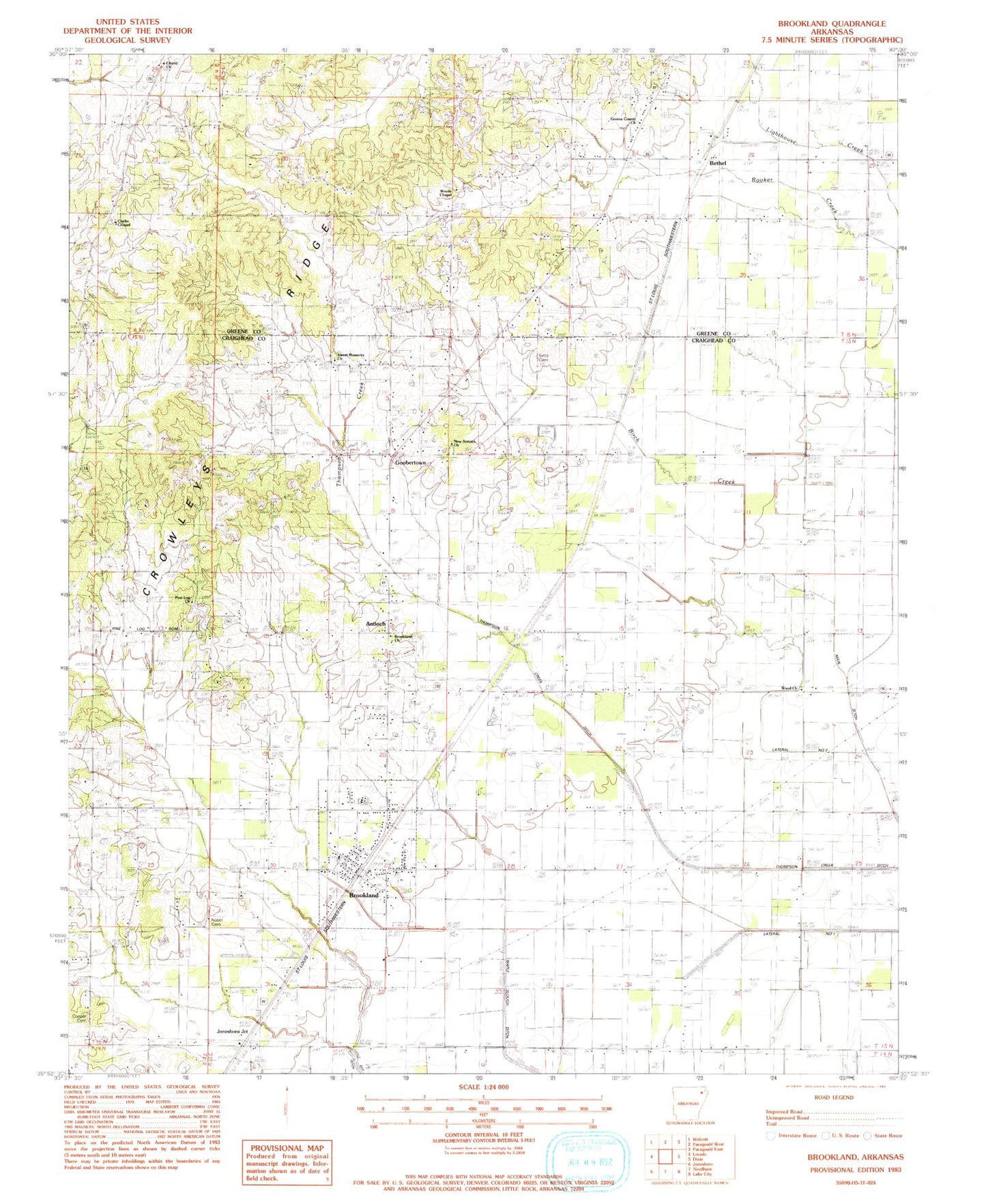 Classic USGS Brookland Arkansas 7.5'x7.5' Topo Map Image