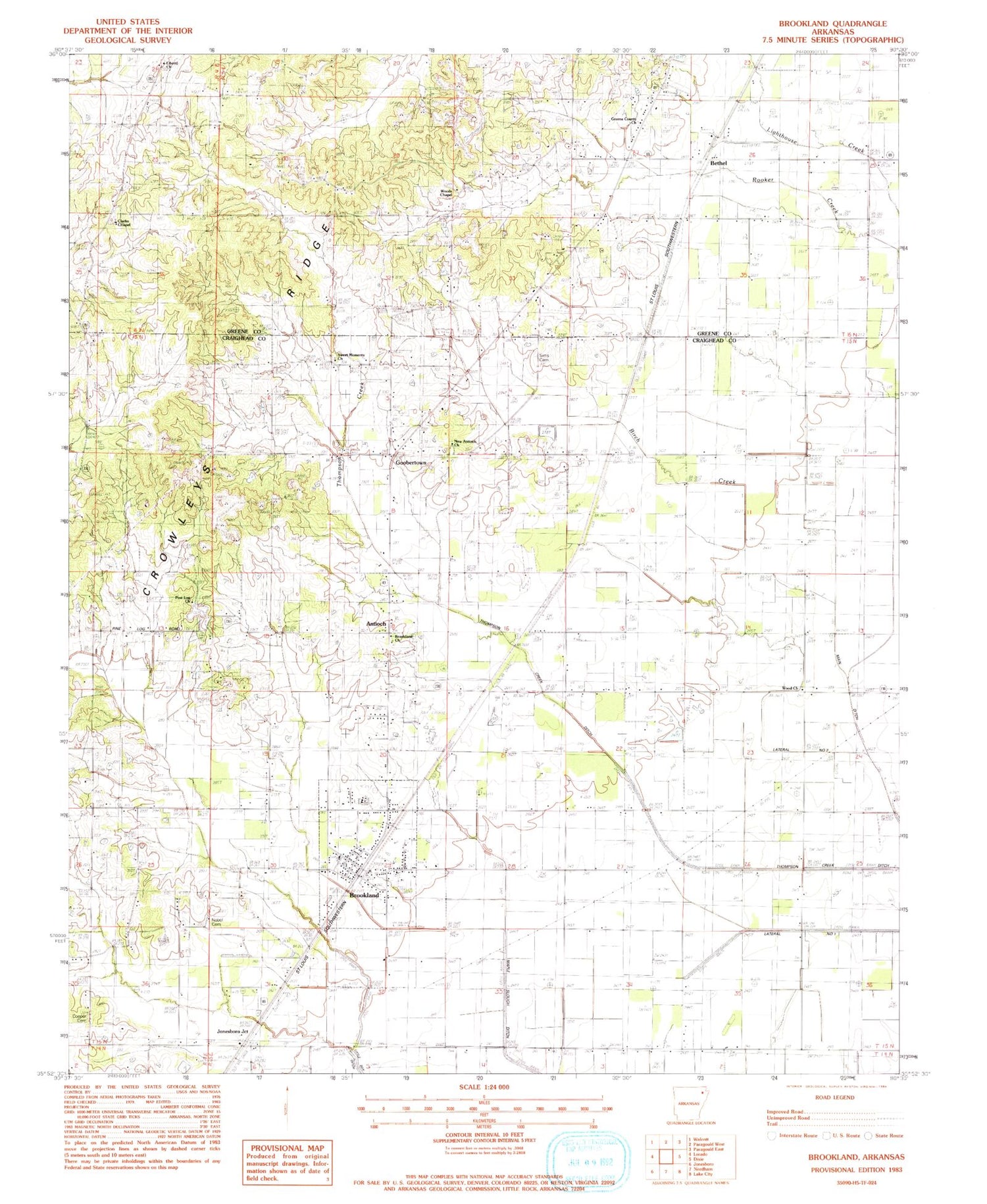 Classic USGS Brookland Arkansas 7.5'x7.5' Topo Map Image