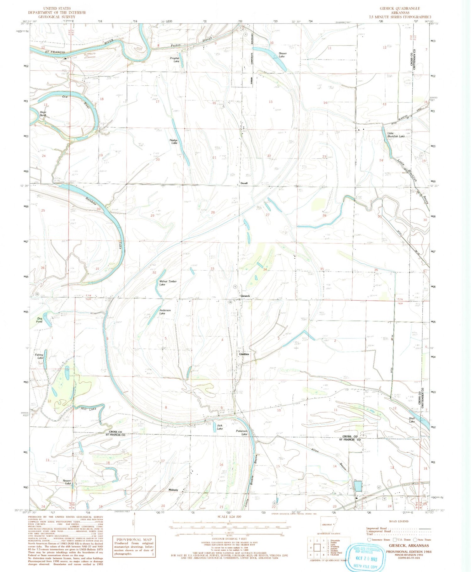 Classic USGS Gieseck Arkansas 7.5'x7.5' Topo Map Image