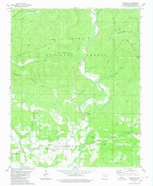 Classic USGS Hagarville Arkansas 7.5'x7.5' Topo Map Image