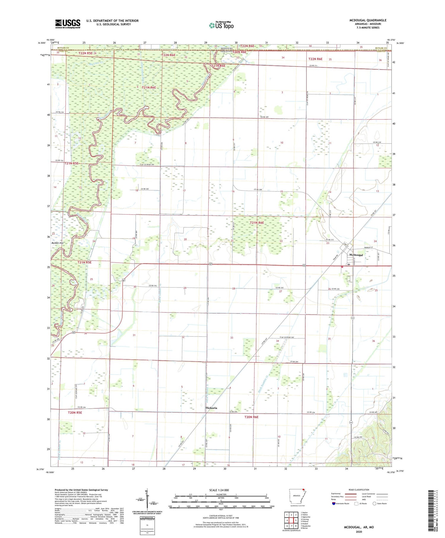 McDougal Arkansas US Topo Map Image