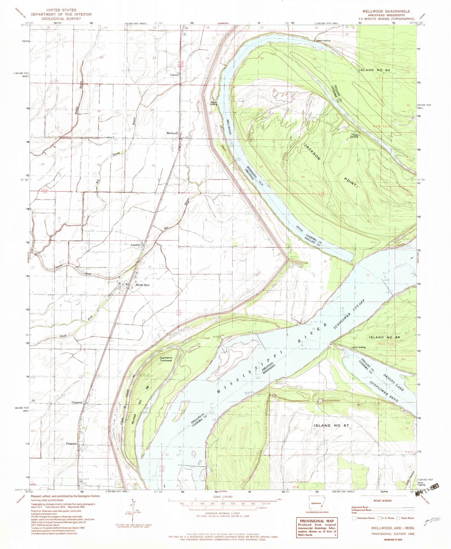 Classic USGS Mellwood Arkansas 7.5'x7.5' Topo Map Image