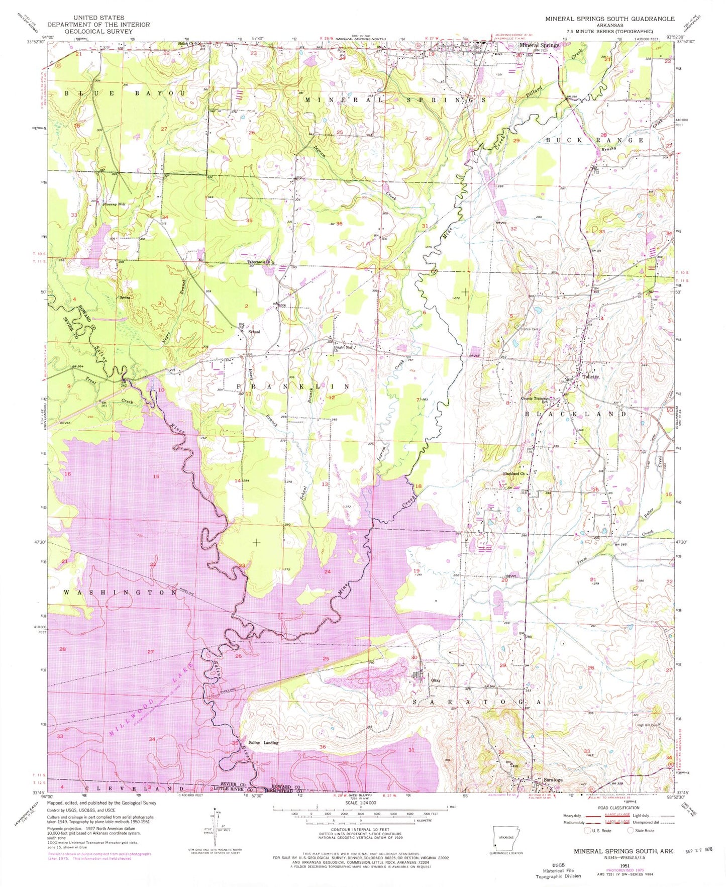 Classic USGS Mineral Springs South Arkansas 7.5'x7.5' Topo Map Image