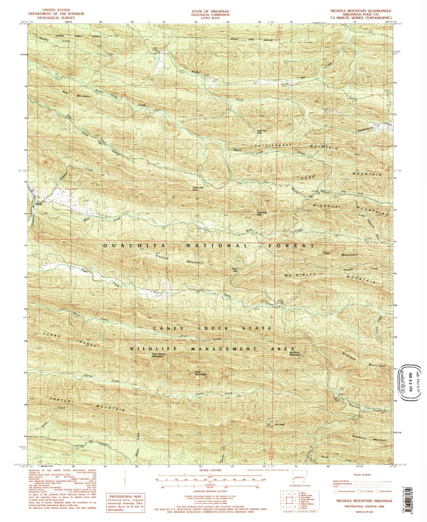 USGS Classic Nichols Mountain Arkansas 7.5'x7.5' Topo Map Image