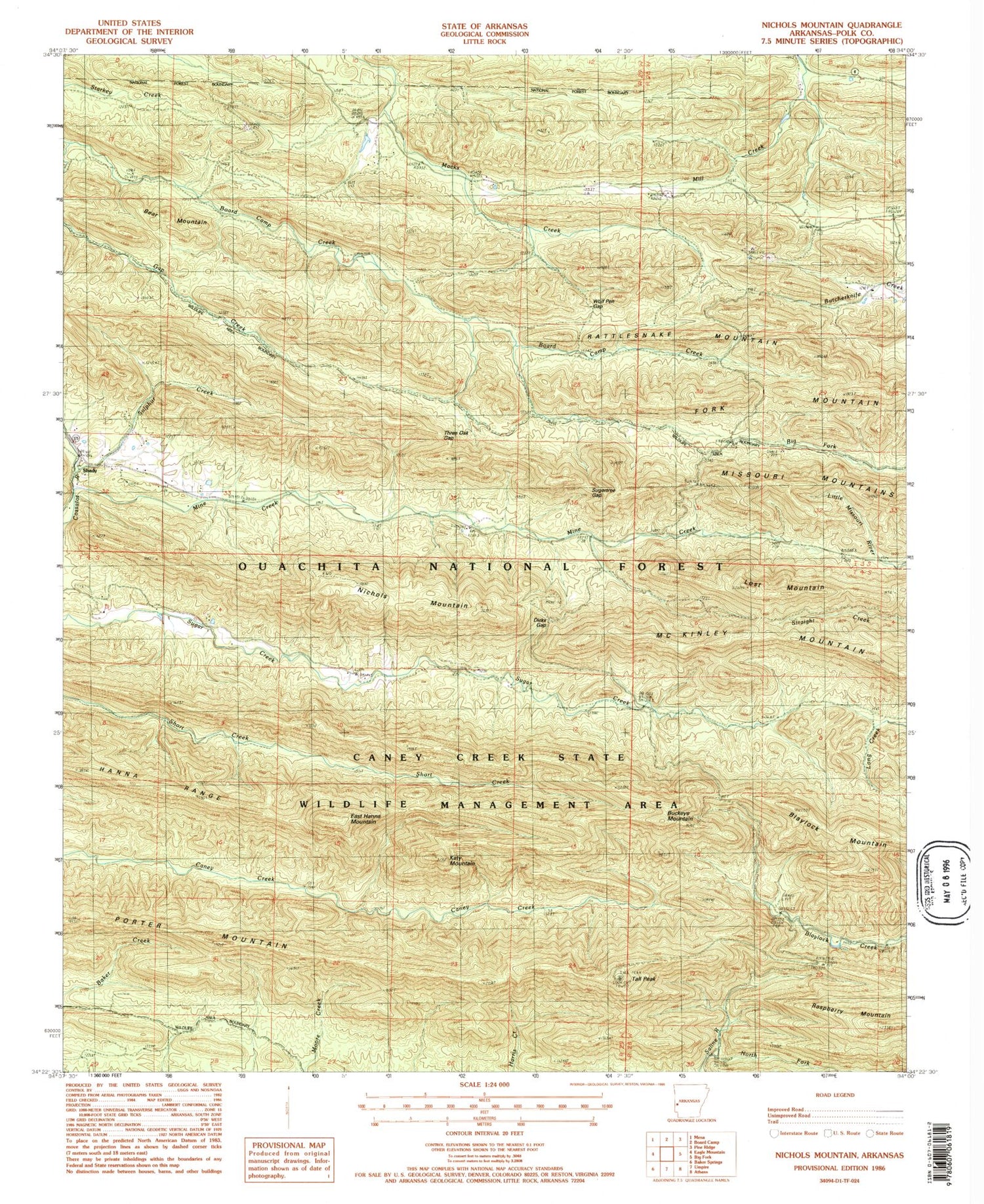 USGS Classic Nichols Mountain Arkansas 7.5'x7.5' Topo Map Image