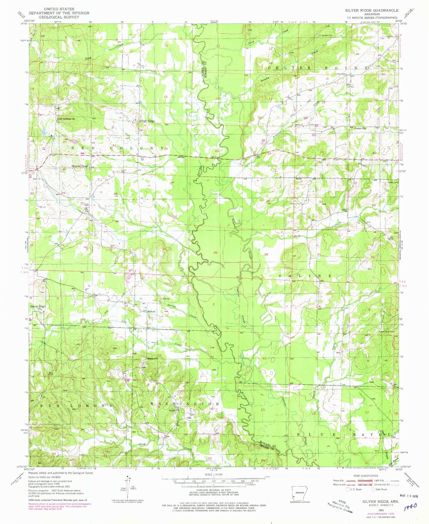 Classic USGS Silver Ridge Arkansas 7.5'x7.5' Topo Map Image