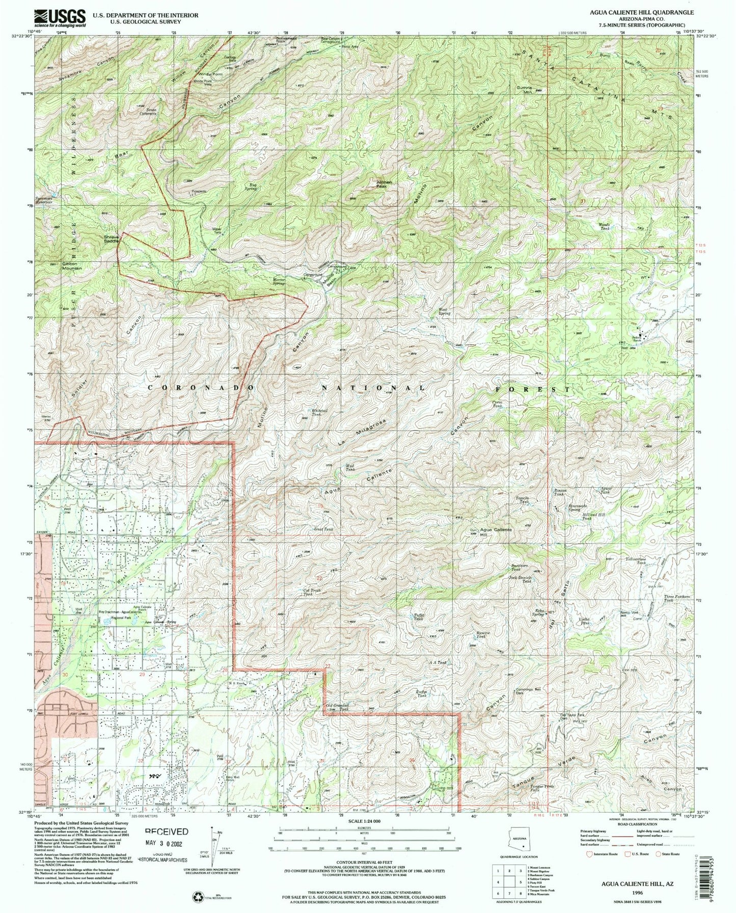 Classic USGS Agua Caliente Hill Arizona 7.5'x7.5' Topo Map Image