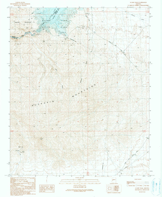 Classic USGS Alamo Dam Arizona 7.5'x7.5' Topo Map Image