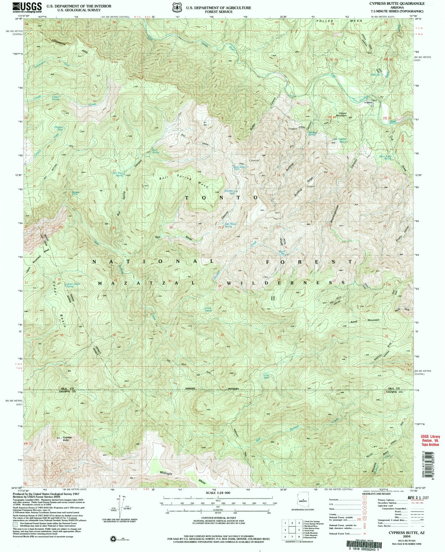 Classic USGS Cypress Butte Arizona 7.5'x7.5' Topo Map Image