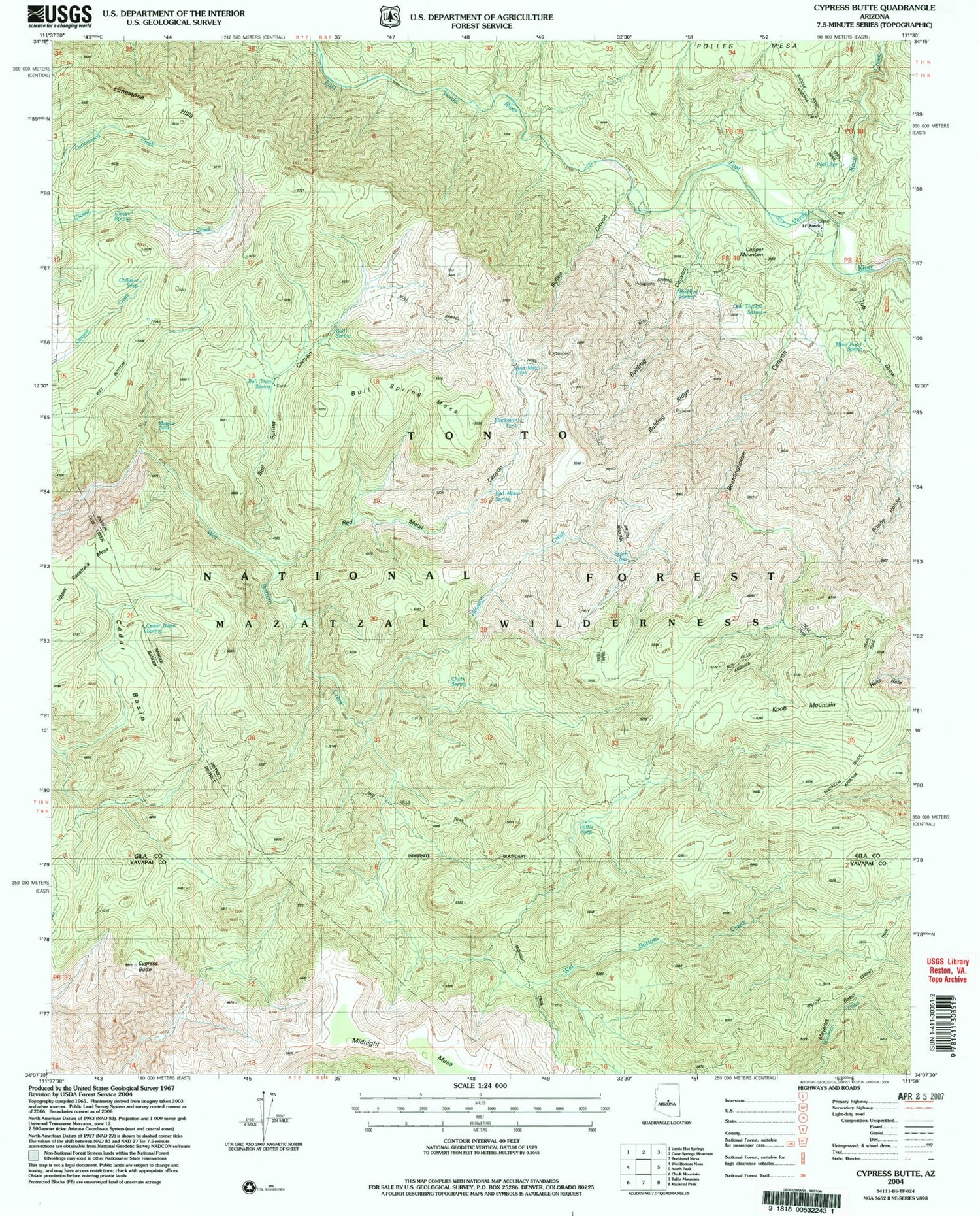 Classic USGS Cypress Butte Arizona 7.5'x7.5' Topo Map Image