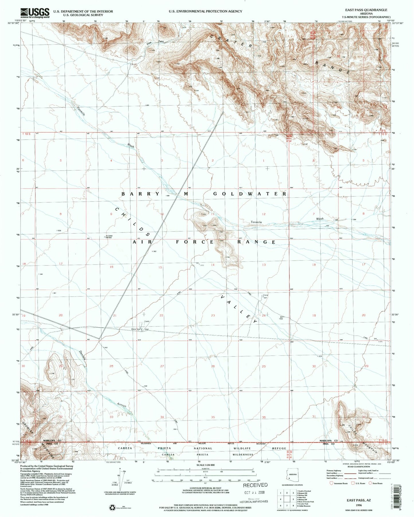 Classic USGS East Pass Arizona 7.5'x7.5' Topo Map Image