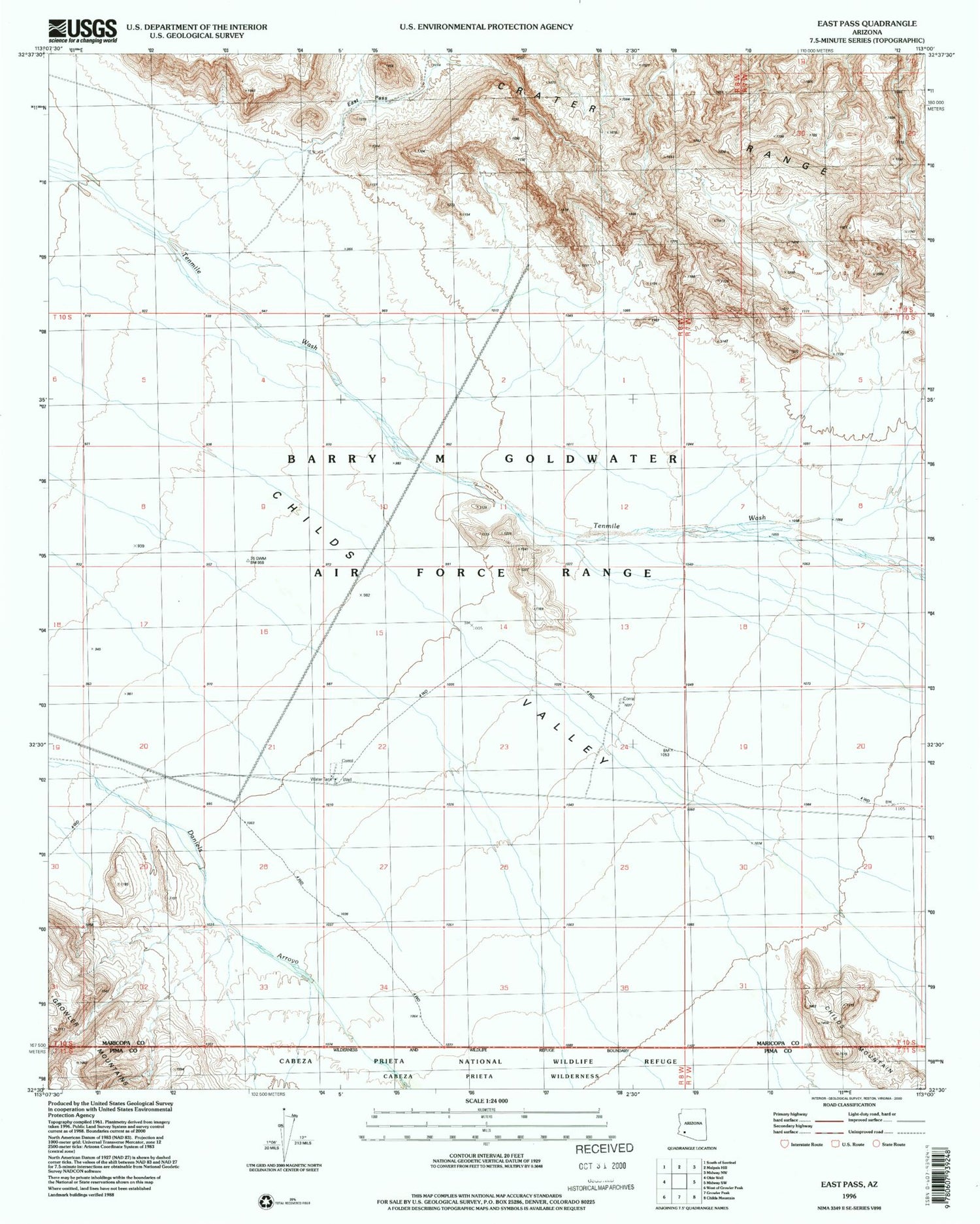 Classic USGS East Pass Arizona 7.5'x7.5' Topo Map Image