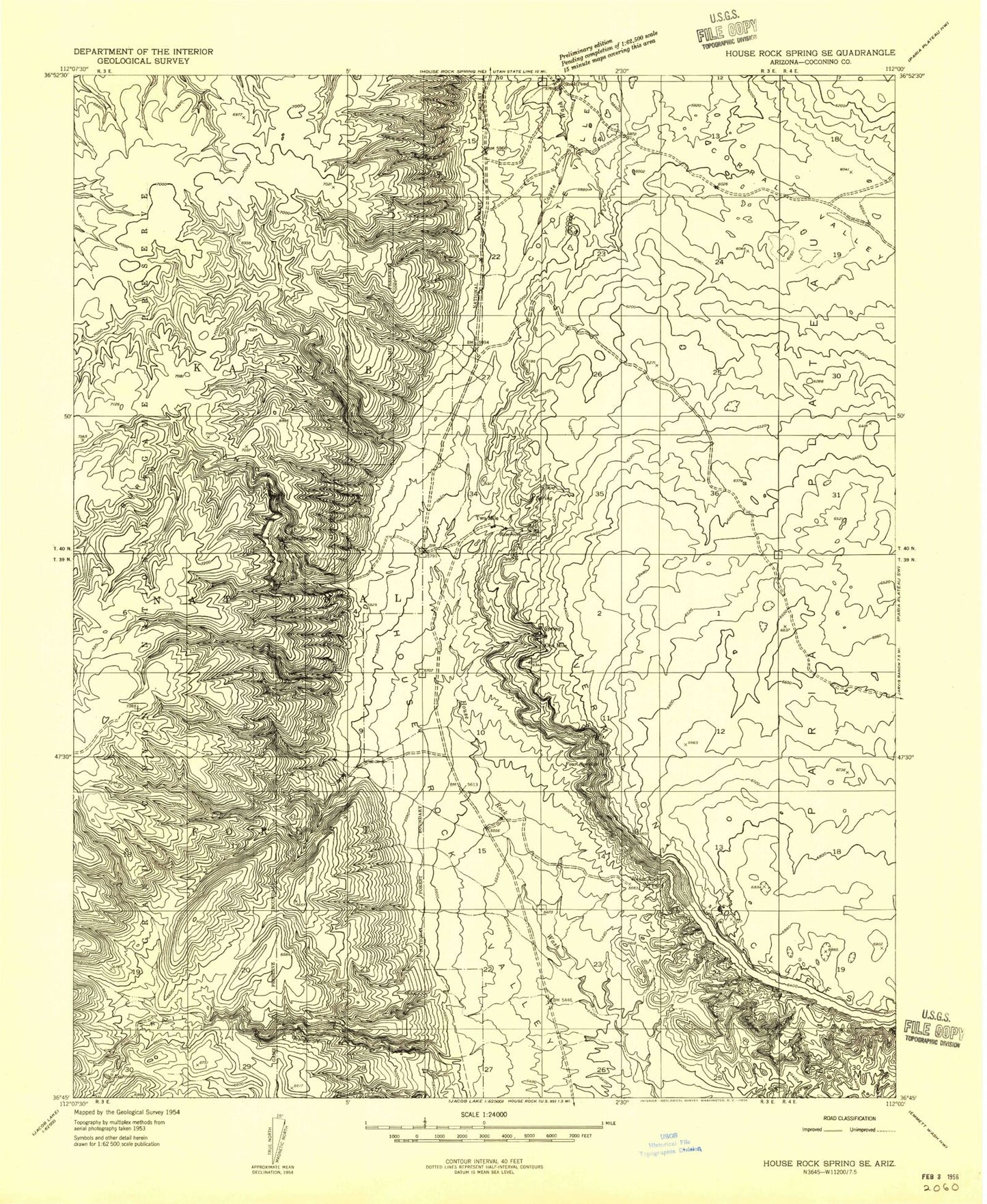 Classic USGS House Rock Spring Arizona 7.5'x7.5' Topo Map Image