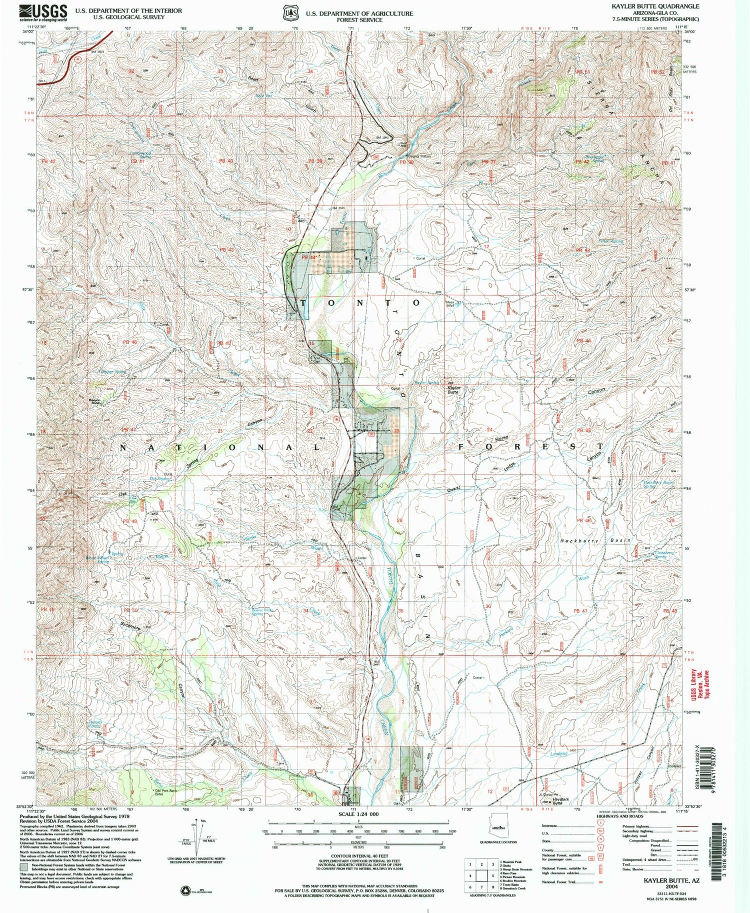 Classic USGS Kayler Butte Arizona 7.5'x7.5' Topo Map Image