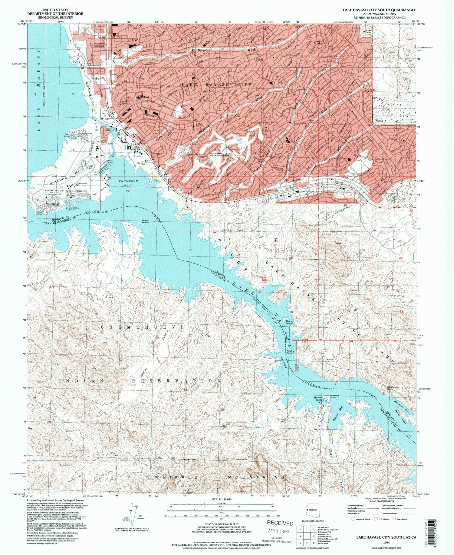 Classic USGS Lake Havasu City South Arizona 7.5'x7.5' Topo Map Image