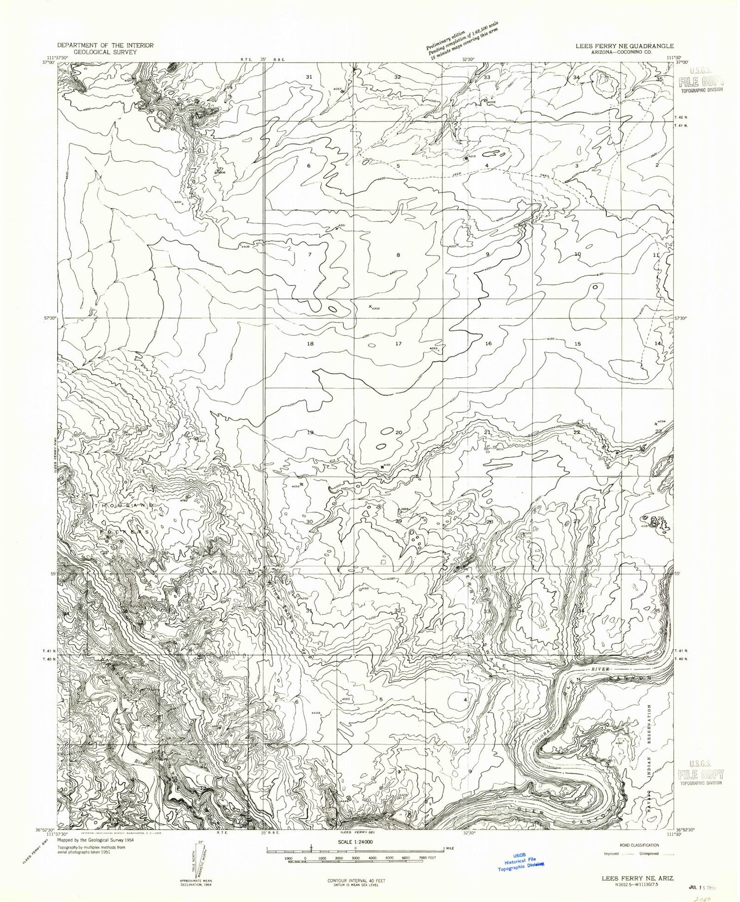 Classic USGS Ferry Swale Arizona 7.5'x7.5' Topo Map Image