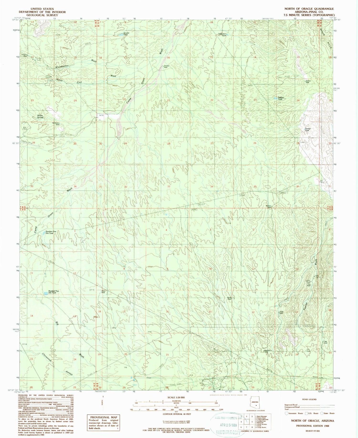 Classic USGS North of Oracle Arizona 7.5'x7.5' Topo Map Image