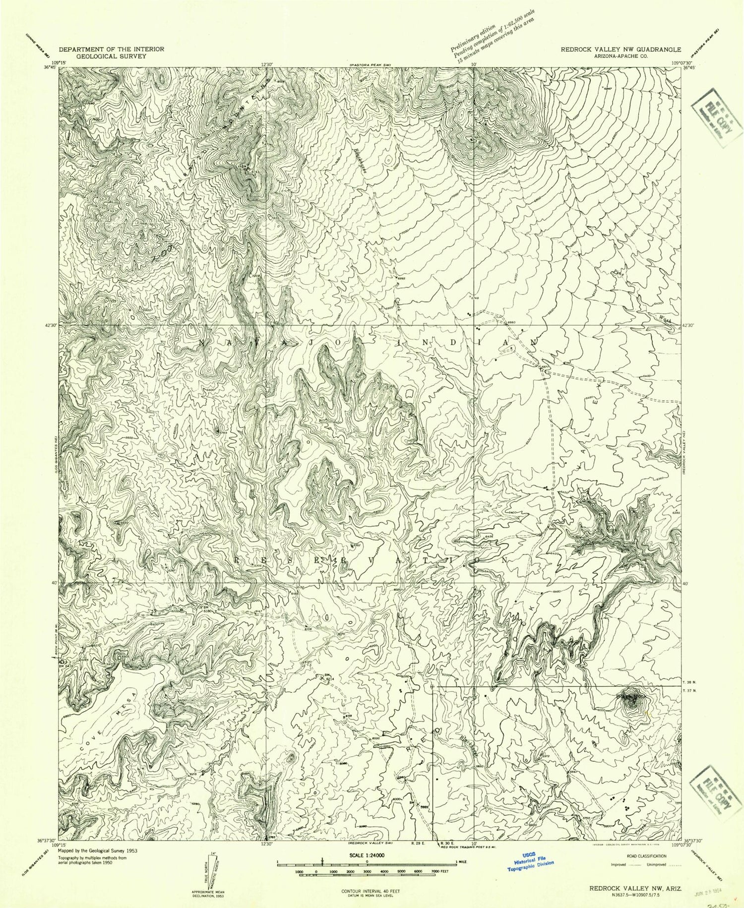 Classic USGS Boiling Over Well Arizona 7.5'x7.5' Topo Map Image