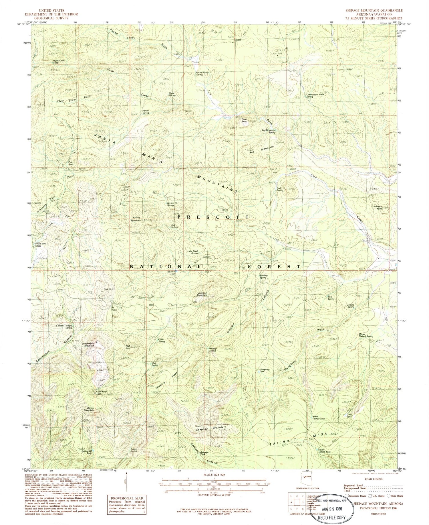 Classic USGS Seepage Mountain Arizona 7.5'x7.5' Topo Map Image