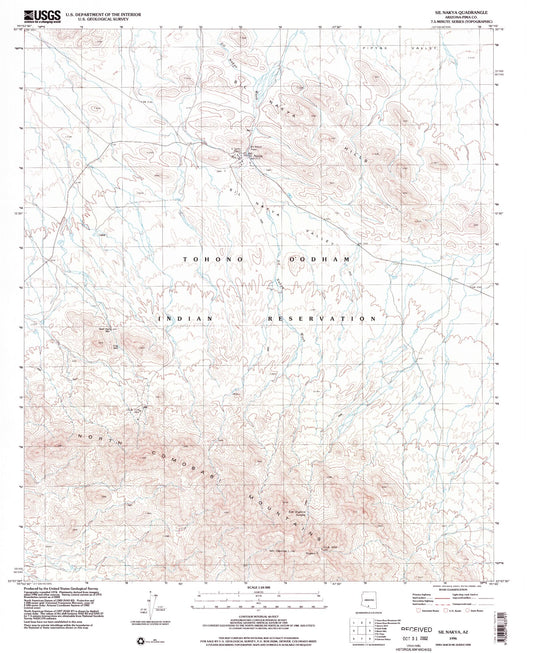 Classic USGS Sil Nakya Arizona 7.5'x7.5' Topo Map Image