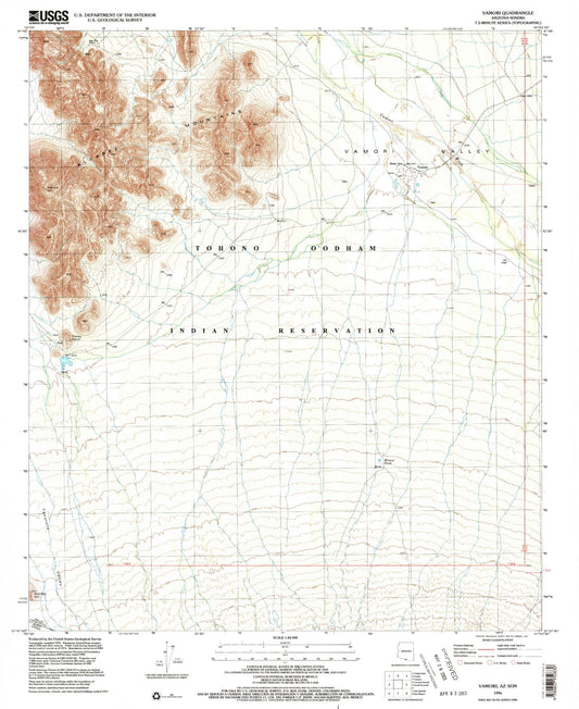 Classic USGS Vamori Arizona 7.5'x7.5' Topo Map Image