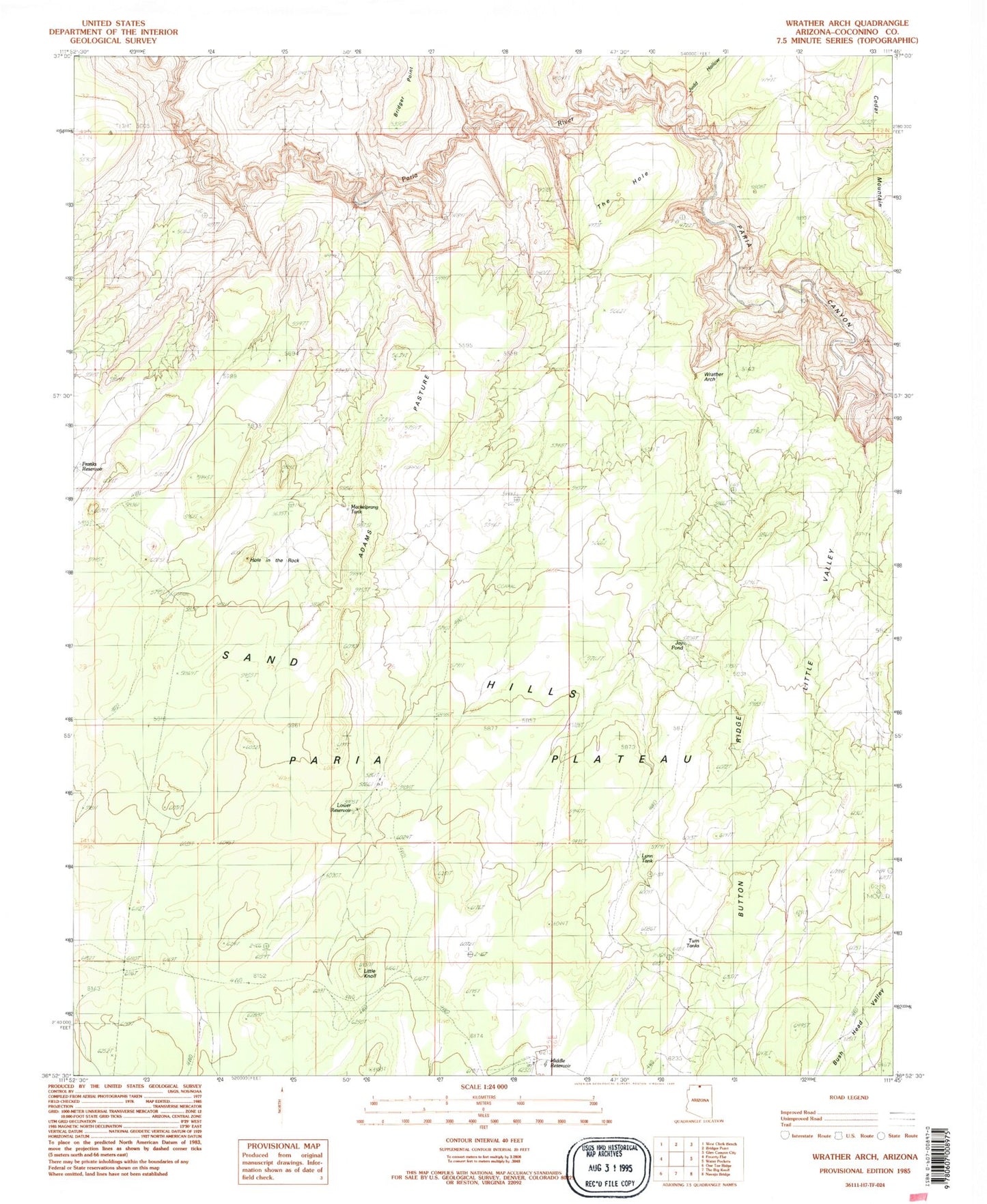 Classic USGS Wrather Arch Arizona 7.5'x7.5' Topo Map Image