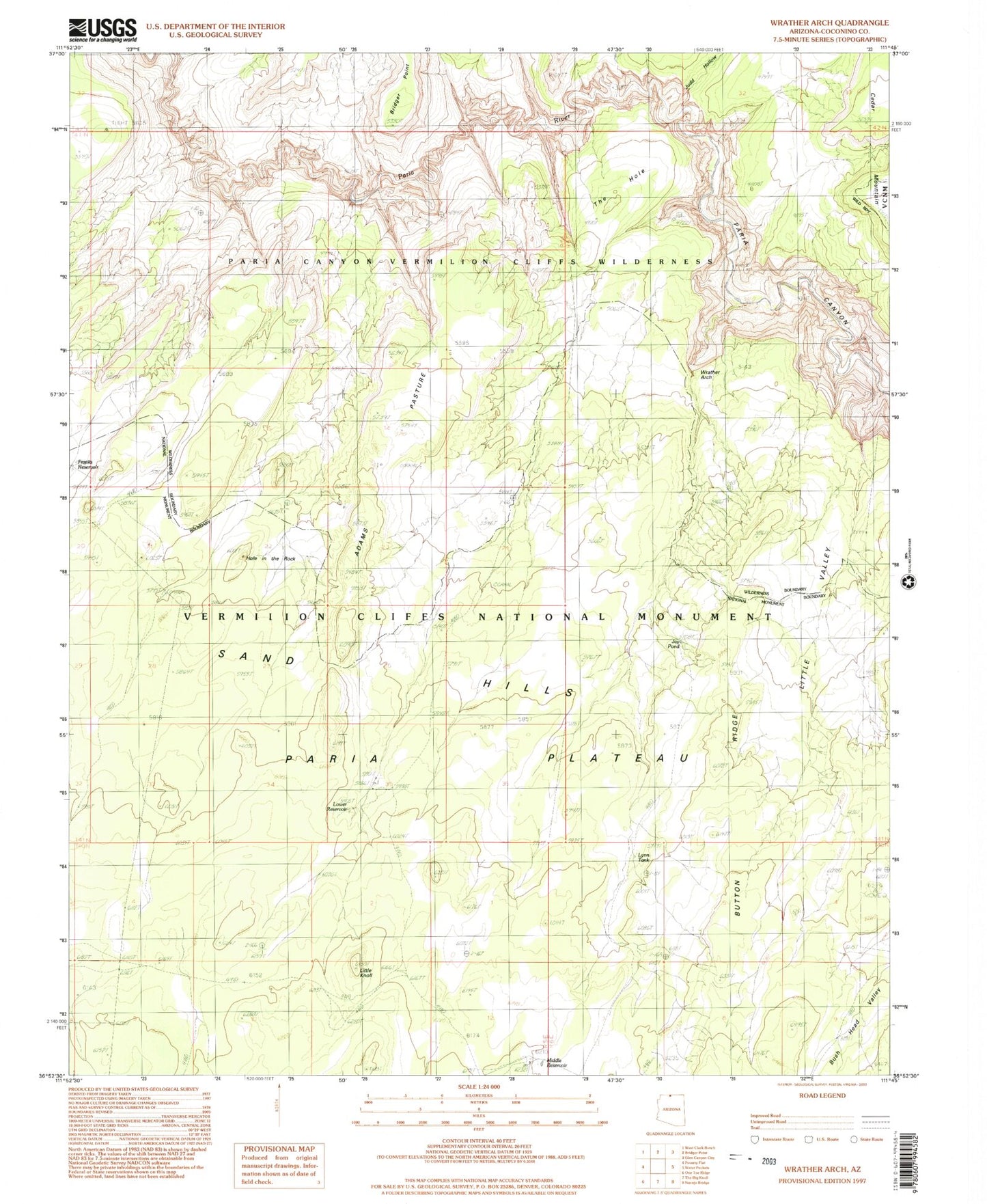 Classic USGS Wrather Arch Arizona 7.5'x7.5' Topo Map Image