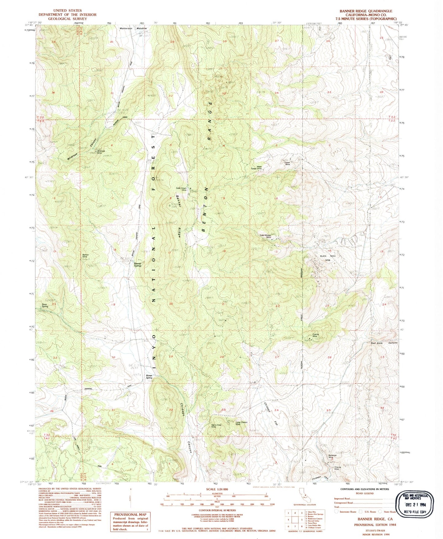 Classic USGS Banner Ridge California 7.5'x7.5' Topo Map Image