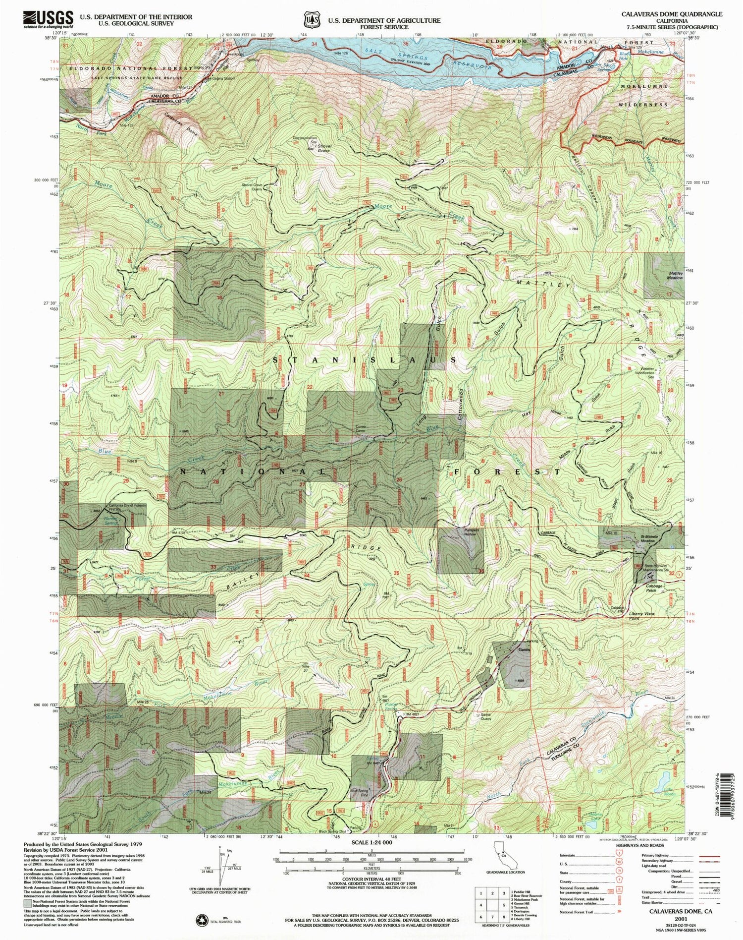 Classic USGS Calaveras Dome California 7.5'x7.5' Topo Map Image