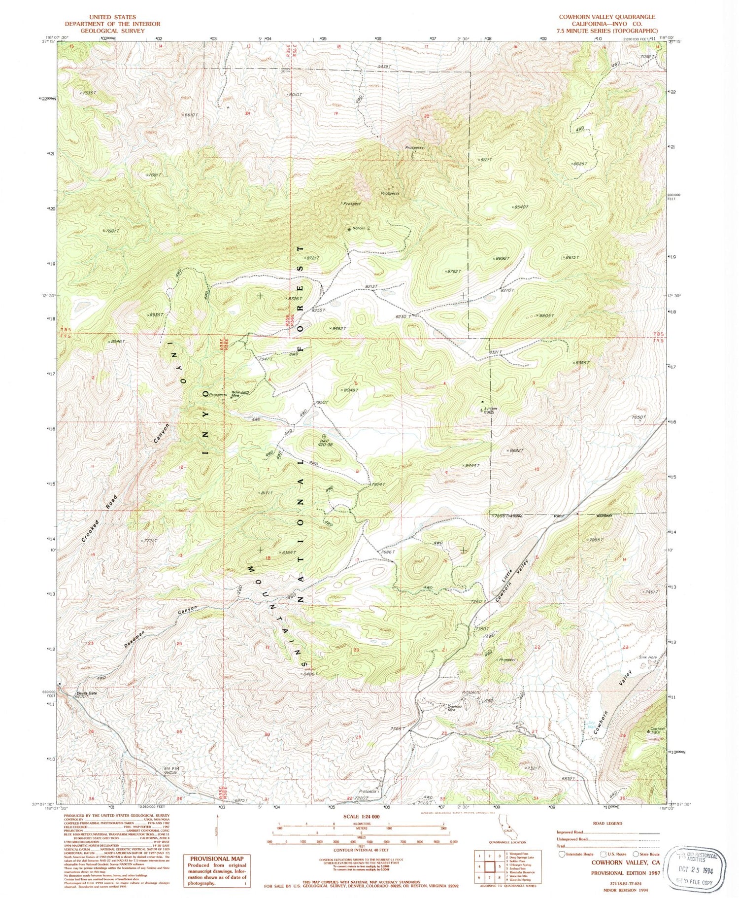 Classic USGS Cowhorn Valley California 7.5'x7.5' Topo Map Image