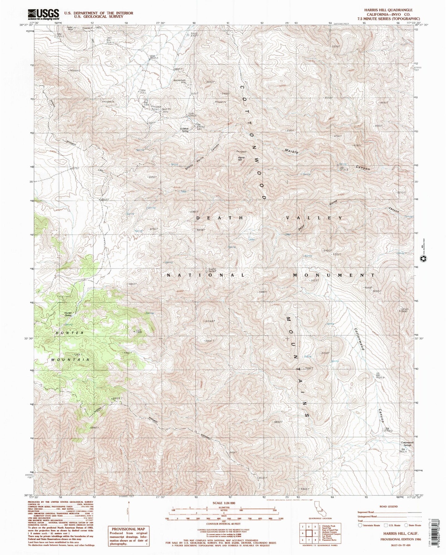 Classic USGS Harris Hill California 7.5'x7.5' Topo Map Image