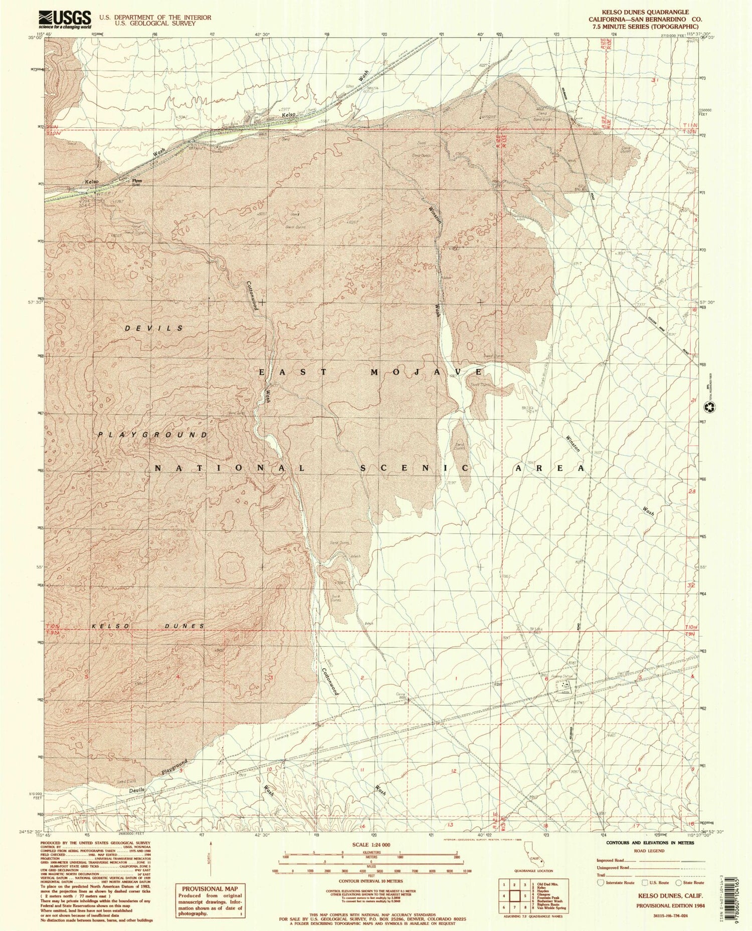 Classic USGS Kelso Dunes California 7.5'x7.5' Topo Map Image