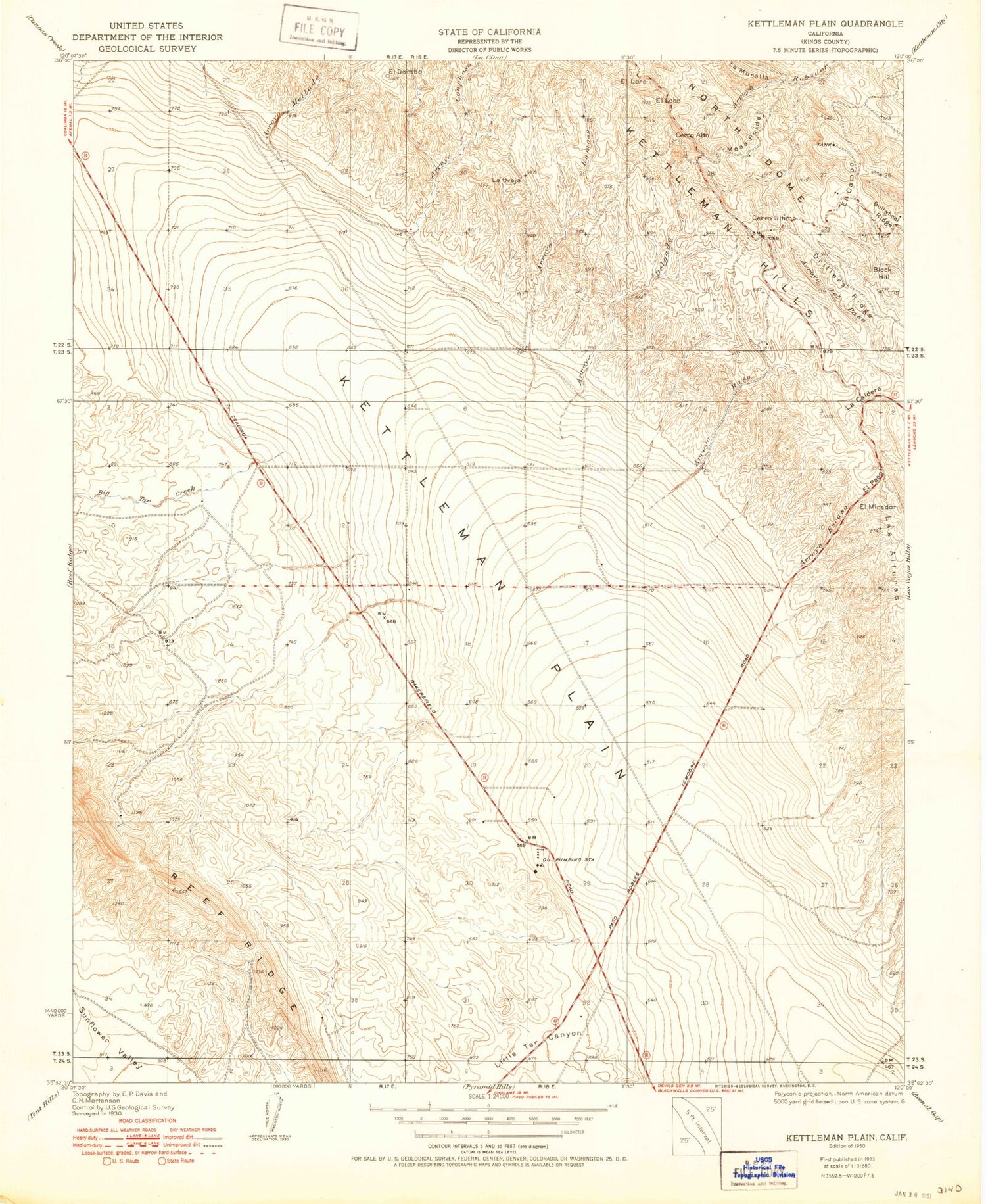 Classic USGS Kettleman Plain California 7.5'x7.5' Topo Map Image