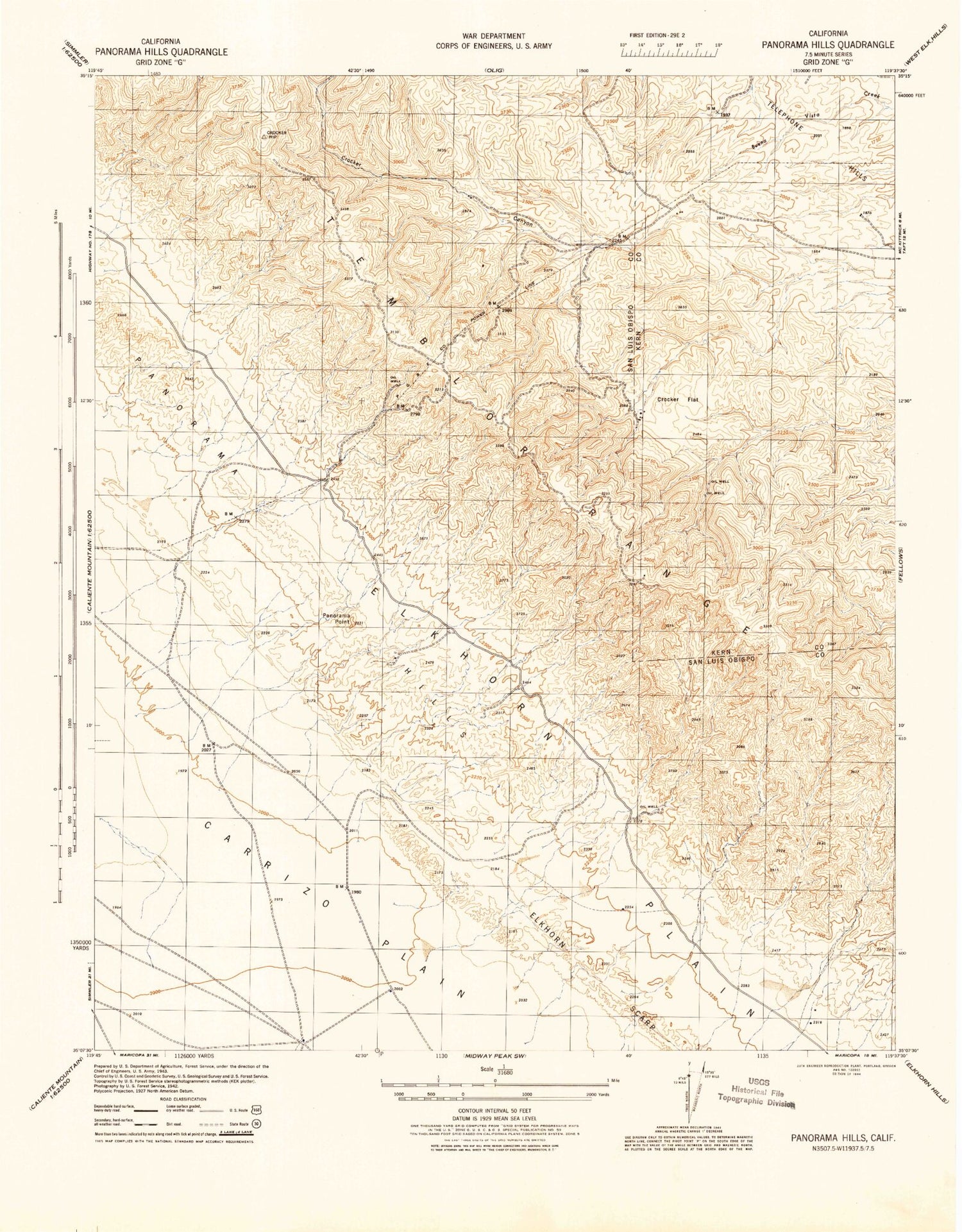 Classic USGS Panorama Hills California 7.5'x7.5' Topo Map Image