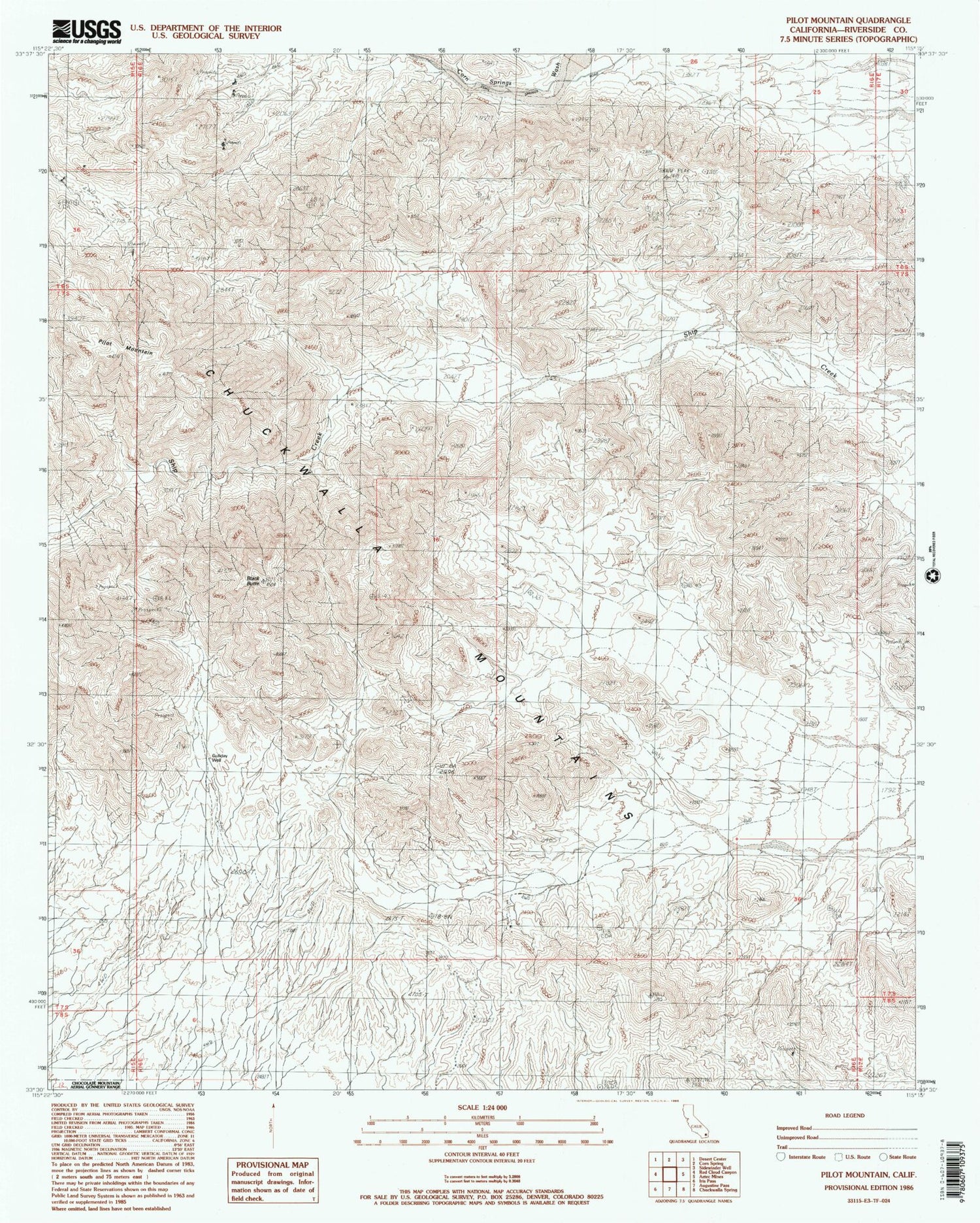 Classic USGS Pilot Mountain California 7.5'x7.5' Topo Map Image