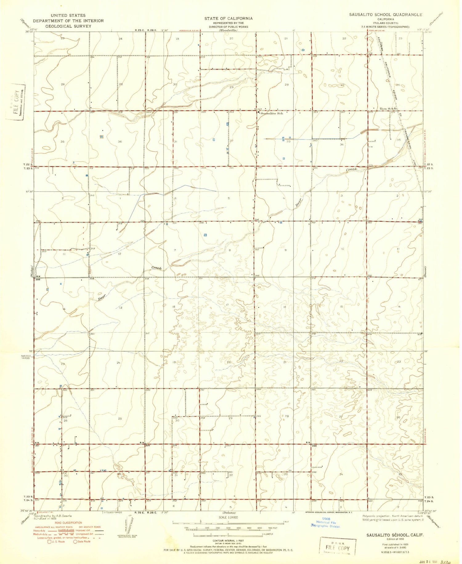 Classic USGS Sausalito School California 7.5'x7.5' Topo Map Image
