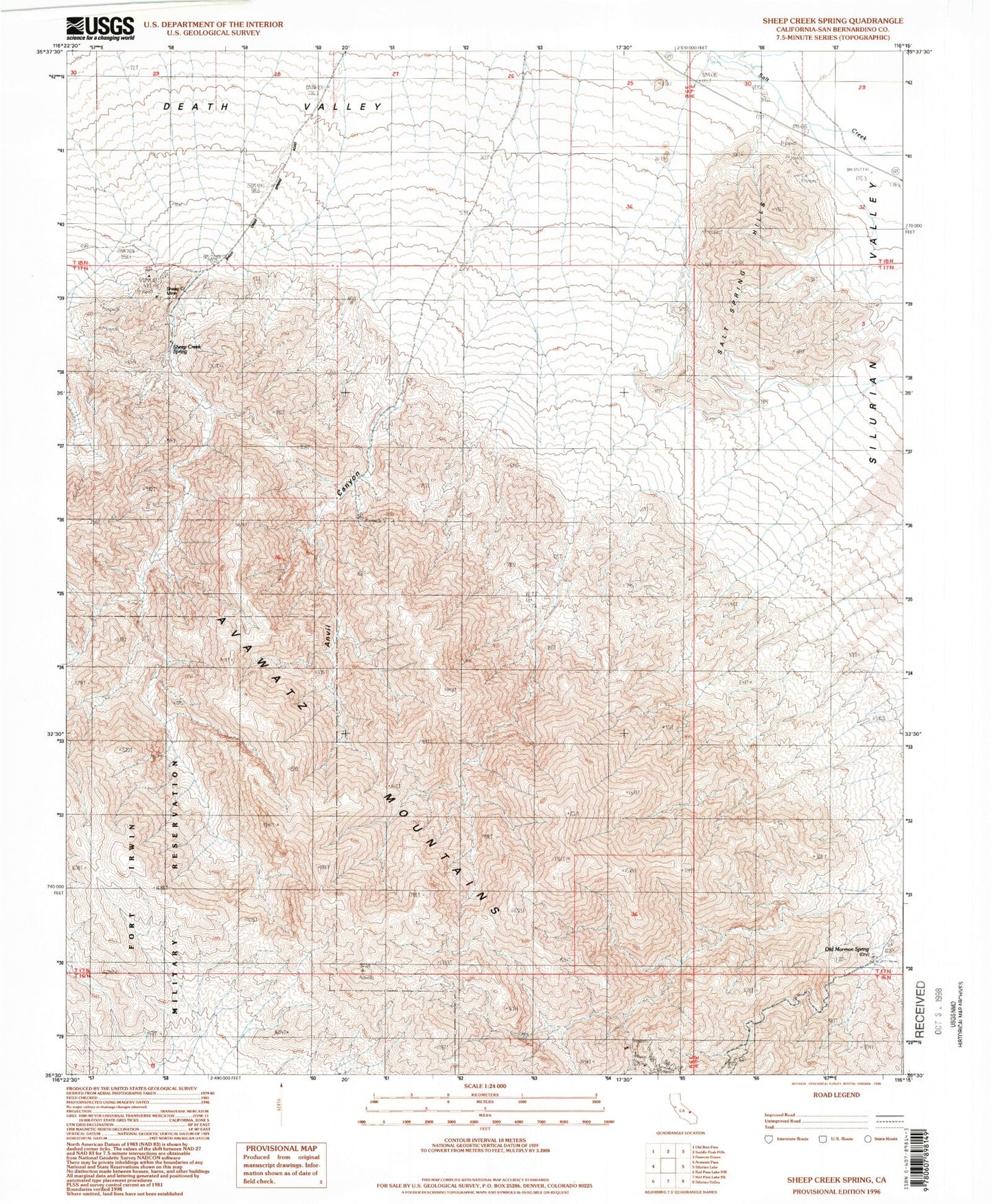 Classic USGS Sheep Creek Spring California 7.5'x7.5' Topo Map Image